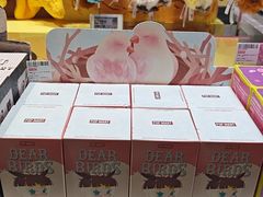 -泡泡玛特POPMART(侨福芳草地店)