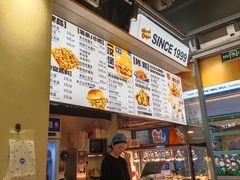 -前进5路汉堡炸鸡(昙华林店)