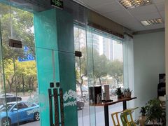 -瑞派申生动物医院·24H夜诊·国际动物医疗中心·骨外科(吴中路店)