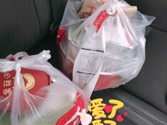 -必胜客(东营万达店)