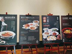 -西安绿地假日酒店·丽宝轩中餐厅