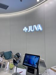 -JUVA欧华医美连锁