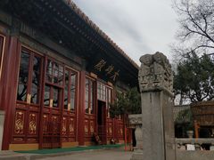 -历代帝王庙博物馆