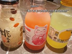 -曲水兰亭(北京四惠店)