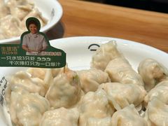 -百年港湾奥特莱斯(香炉礁店)