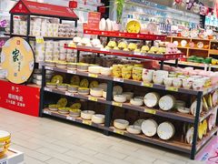 -家乐福(古北店)