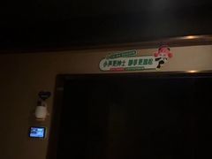 -蓉府金足印象(草市街店)