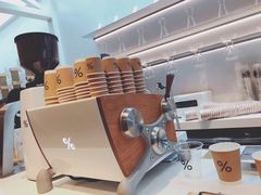 -% Arabica阿拉比卡咖啡(武康路店)