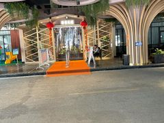 -梁家大院•农家菜(昆山会展中心店)