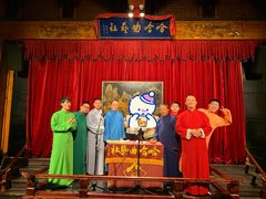 -哈哈曲艺社(西门闲亭店)