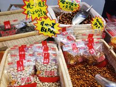 -二斗栗子(黄河道店)
