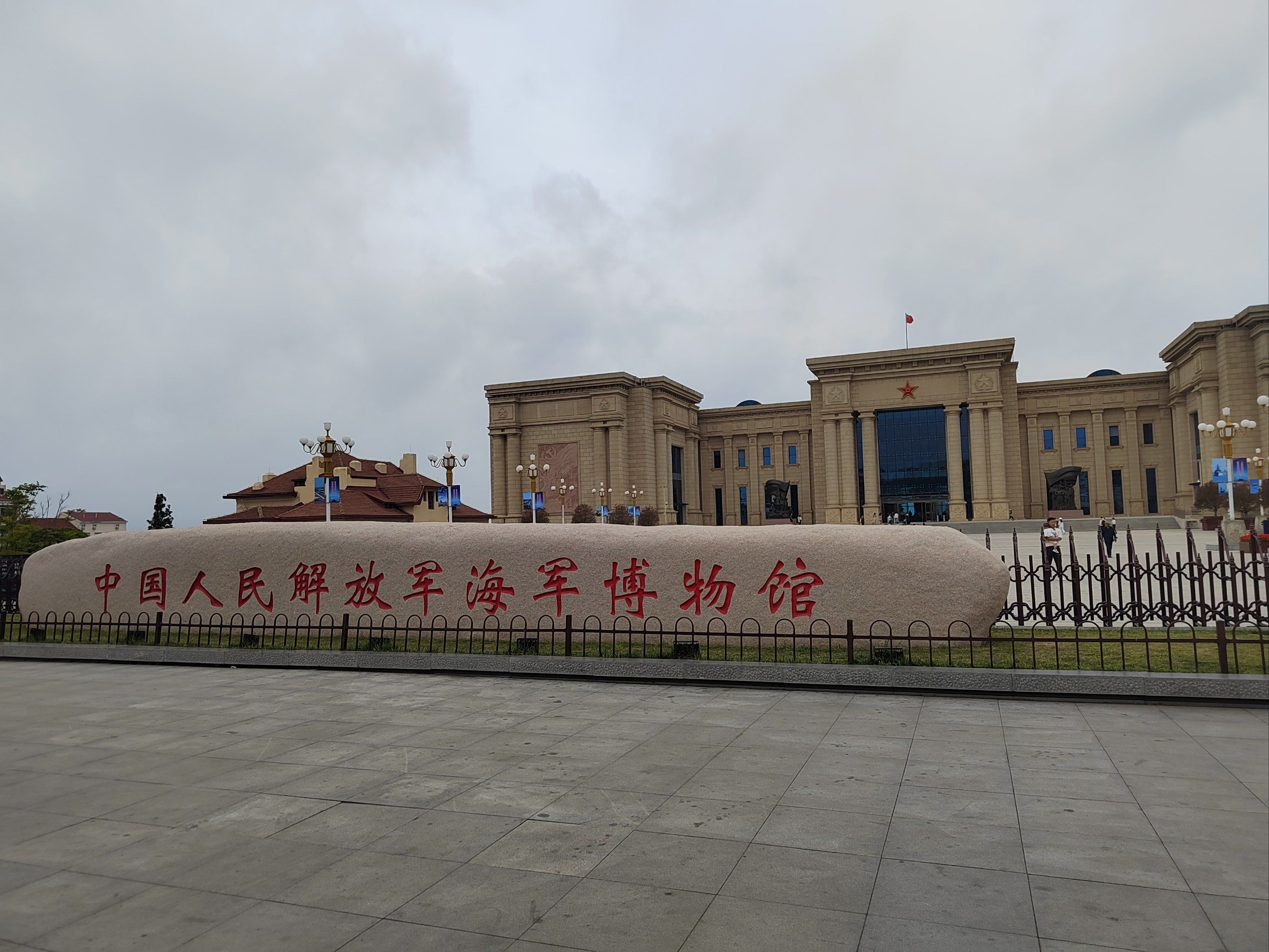 海军博物馆,值得一来