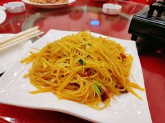 -鸿达渔港