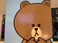-哈根达斯(滨江店)