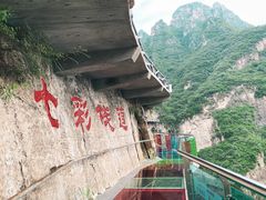 -十渡东湖港风景区