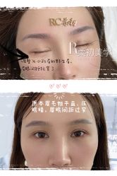-RC半永久纹眉纹发际线