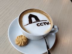 -中央广播电视总台(光华路办公区)