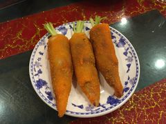 -丁老爷子苏香圆