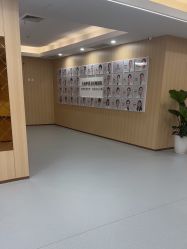 -上海伊莱美医疗美容医院