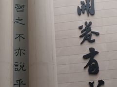 -增城图书馆(荔景大道辅路店)