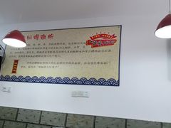 -陈记柳州螺蛳粉(大坪店)