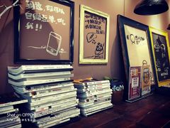 -喜识·冰糖葫芦·炒酸奶(怀特店)