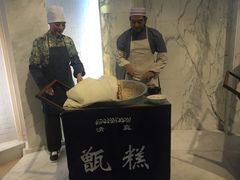 -宁夏博物馆