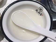 -九府羊·鲜羊火锅·烤串(新华路店)