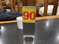 -杨记清芳牛肉拉面(宝龙广场店)