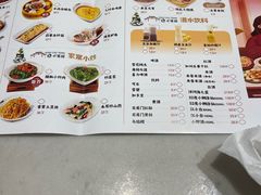 -小菜园新徽菜(上海浦东复地活力城店)