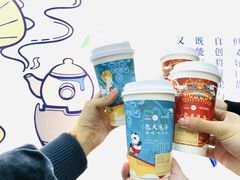 -茶百道(昌平府学路店)