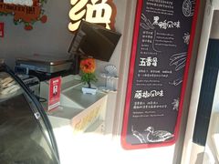 -绝味鸭脖(大学城店)