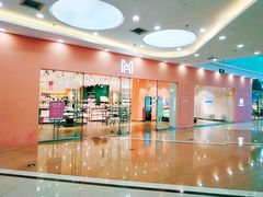-万达广场(沈阳铁西店)