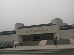 -中国人民抗日战争纪念馆