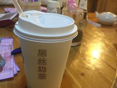 -传统手工面