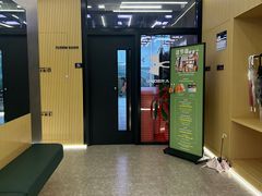 -Z&B Fitness Studio·Gym(前滩L+PLAZA店)