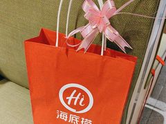 -海底捞火锅(吴中路店)