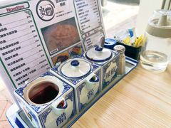 -路环码头面馆