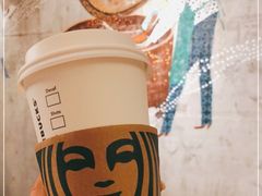 -星巴克(福州三坊七巷店)