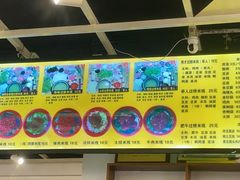 -丽虹云南过桥米线(兴工街店)