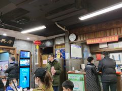 -天兴居(鲜鱼口街店)