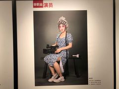 -岭南美术馆