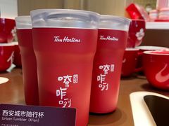 -Tims天好咖啡·贝果(雁展路万象天地店)