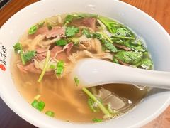 牛肉牛杂粉-鑫震源·苏式大虾生煎(山塘街店)