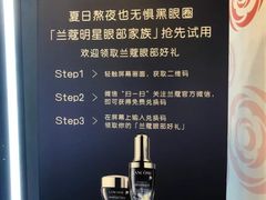 -新世界百货(顺义店)