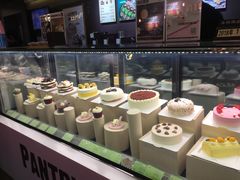 -Pantry's Best派悦坊蛋糕(K11购物艺术中心店)