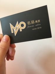 -名品美发