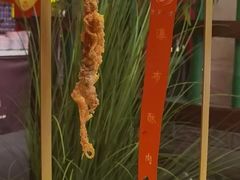 -袍家大院重庆火锅(文安路店)