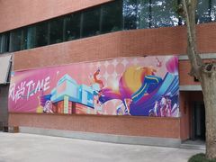 -西安电影制片厂