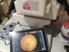 -高新活力汇Vitality